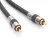 Eagle Cable DELUXE Audio RCA kábel, 1,5 m