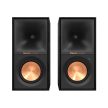 KLIPSCH R-50PM AKTÍV HANGFAL - FEKETE