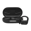 JBL SOUNDGEAR SENSE - FEKETE