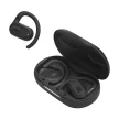 JBL SOUNDGEAR SENSE - FEKETE