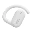 JBL SOUNDGEAR SENSE - FEHÉR