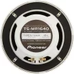 Pioneer TS-MR1640 koax HAJÓ HANGSZÓRÓ pár 16 cm 30W 4 ohm