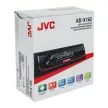 JVC KD-X162 USB AUTÓRÁDIÓ