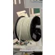 Atlas Cables Element Speaker 4 x 1.6 hangszóró kábel, fehér, 100 m