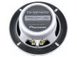 Pioneer TS-MR1600 HAJÓ HANGSZÓRÓ pár 16 cm 4 ohm 25W