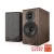 Acoustic Energy AE300.2 - állványos hangfal /dió/