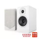 Acoustic Energy AE300.2 - állványos hangfal /fehér/
