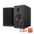 Acoustic Energy AE300.2 - állványos hangfal /fekete/