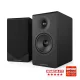 Acoustic Energy AE300.2 - állványos hangfal /fekete/