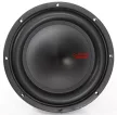 AUDIO SYSTEM CARBON 12 AUTÓHIFI MÉLYSUGÁRZÓ 300 W 30 CM 4 OHM