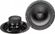 AUDIO SYSTEM MS 200 EVO AUTÓHIFI MÉLYKÖZÉP HANGSZÓRÓ PÁR 20 CM 3 OHM