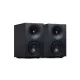 Cambridge Audio L/R S aktív hangsugárzó pár, fekete
