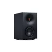 Cambridge Audio L/R S aktív hangsugárzó pár, fekete