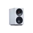 Cambridge Audio L/R S aktív hangsugárzó pár, fehér