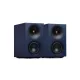Cambridge Audio L/R S aktív hangsugárzó pár, kék