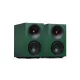 Cambridge Audio L/R S aktív hangsugárzó pár, zöld