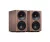 Cambridge Audio L/R S aktív hangsugárzó pár, dió