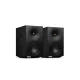 Cambridge Audio L/R X aktív hangsugárzó pár, fekete