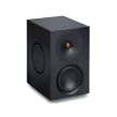Cambridge Audio L/R X aktív hangsugárzó pár, fekete