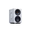 Cambridge Audio L/R X aktív hangsugárzó pár, fehér