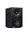 Cambridge Audio L/R M aktív hangsugárzó pár, fekete