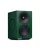 Cambridge Audio L/R M aktív hangsugárzó pár, zöld