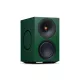 Cambridge Audio L/R M aktív hangsugárzó pár, zöld