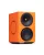 Cambridge Audio L/R M aktív hangsugárzó pár, narancssárga