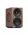 Cambridge Audio L/R M aktív hangsugárzó pár, dió