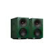 Cambridge Audio L/R X aktív hangsugárzó pár, zöld