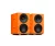 Cambridge Audio L/R X aktív hangsugárzó pár, narancssárga
