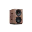 Cambridge Audio L/R X aktív hangsugárzó pár, dió