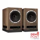 Fyne Audio F500S - hangfalpár polcra, állványra /dió/