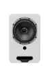 Fyne Audio CUBITT 5 - Aktív hangfal /fehér/