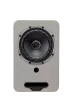 Fyne Audio CUBITT 5 - Aktív hangfal /Szürke/