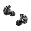 FiiO FH11 IEM fülhallgató