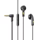 FiiO - Jade Audio - JF11 earbud fülhallgató mikrofonos távirányítóval - Fekete