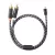 FiiO LD-UB1  USB-C - 2 RCA 120cm - Trust