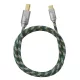 FiiO LINK-TC4 - USB-B - USB-C  80cm 