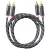 FiiO LR-RCA6 (L) - 2 x RCA-RCA  150cm Trust