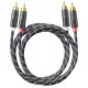 FiiO LR-RCA6 (S) - 2 x RCA-RCA  50cm Trust