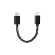FiiO LT-LT2 kábel USB-C - Lightning