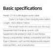 FiiO LT-TC5 (S) USB-C - USB-C 10 cm