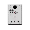 FiiO SP3 aktív hangfal - Fehér