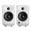 FiiO SP5 aktív hangfal - Fehér - Bluetooth