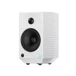FiiO SP5 aktív hangfal - Fehér - Bluetooth