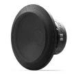 HELIX IQ W12-DVC2 MÉLYSUGÁRZÓ 2X2 OHM 750 W 30 CM