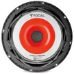 FOCAL CAR UTOPIA M PROFIL SUB 10 WM HIGH-END AUTÓHIFI MÉLYSUGÁRZÓ