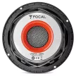 FOCAL CAR UTOPIA M PROFIL 6WM WOOFER HIGH-END AUTÓHIFI HANGSZÓRÓ PÁR