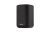 DENON HOME 150 MULTIROOM HANGSZÓRÓ FEKETE